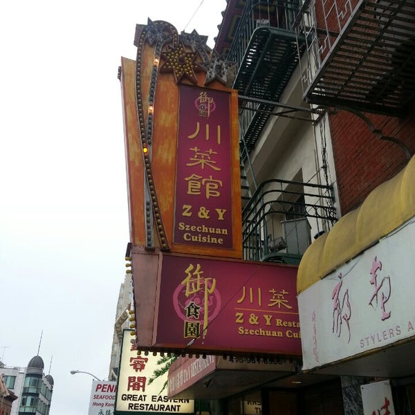 Z & Y Restaurant Szechuan Restaurant in Chinatown