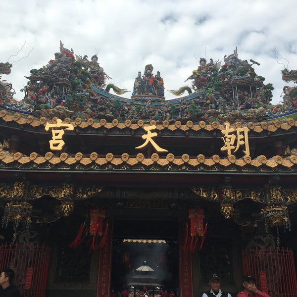 北港朝天宫 beigang chaotian temple