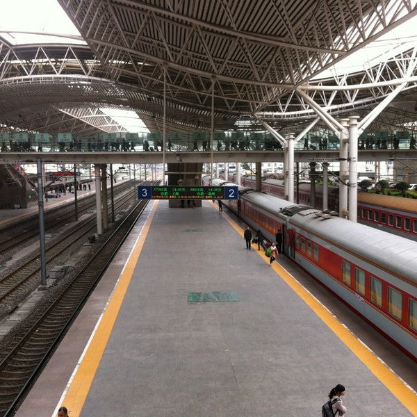 foto di 合肥站 hefei railway station 