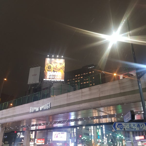 西麻布 4 15 2 30
