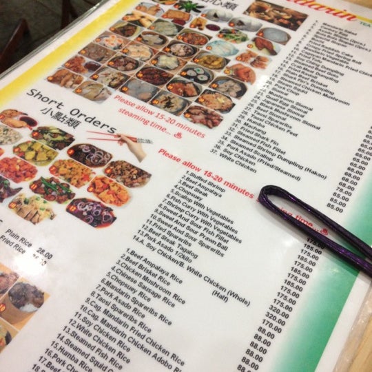 Mandarin Tea Garden Menu Fasci Garden