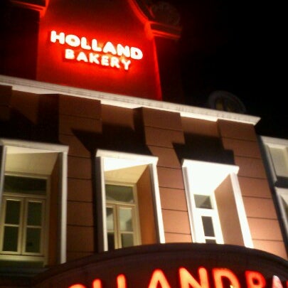 Holland Bakery - Bakery