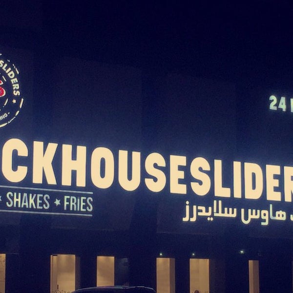 Rock House Sliders شرق 14 tips from 7681 visitors