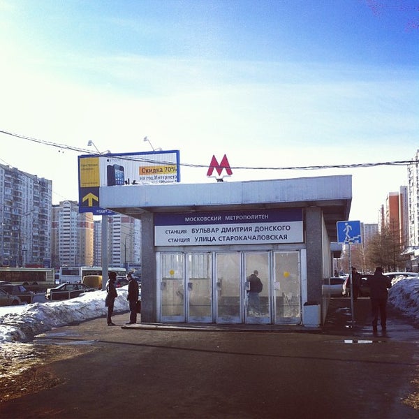 Гауз ао городская поликлиника 4