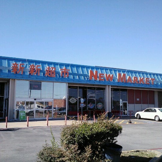 Cho Saigon New Market Grocery Store in Arlington