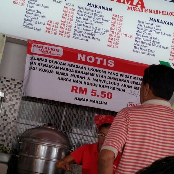 Photos At Nasi Kukus Mama Asian Restaurant In Kuantan Photo Taken At Nasi Kukus Mama By Amj On 9 2017