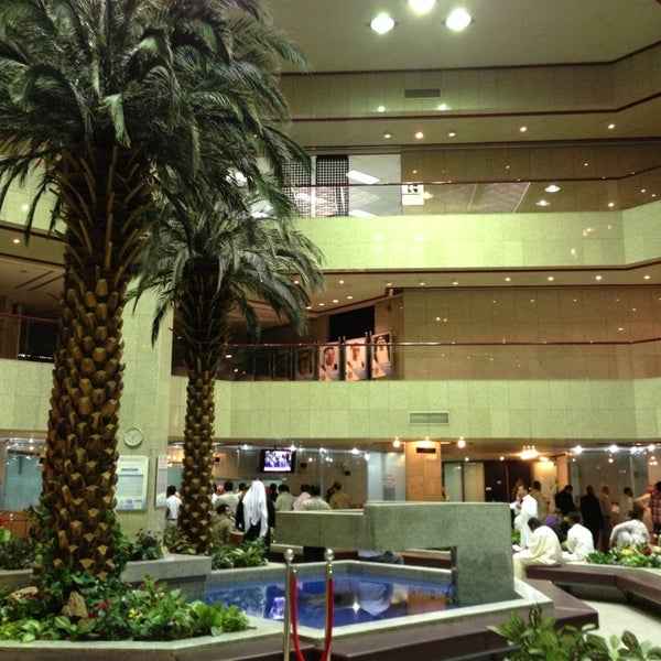 Riyadh Chamber of Commerce الغرفة التجارية الصناعية في الرياض