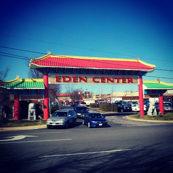 Eden Center 28 tips from 2976 visitors