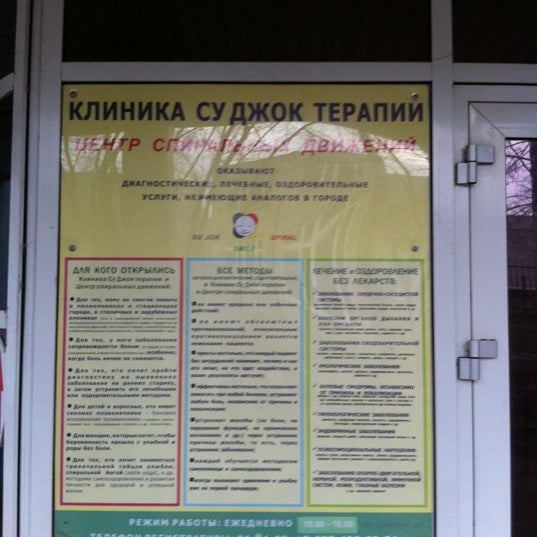 Понос субфебрильная температура боли в животе