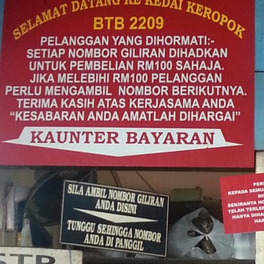 Photos At Dynar Lekor B T 2209 Kuala Terengganu Photo Taken At Dynar Lekor B T 2209 By Shahida I On 2 3