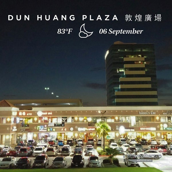 Dun Huang Plaza 敦煌廣場 Sharpstown Houston, TX