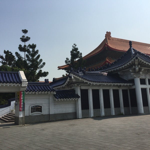 捷运中正纪念堂站