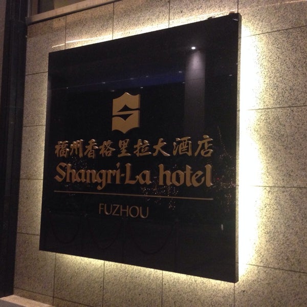 Resulta ng larawan para sa Shangri-La Hotel, Fuzhou logo