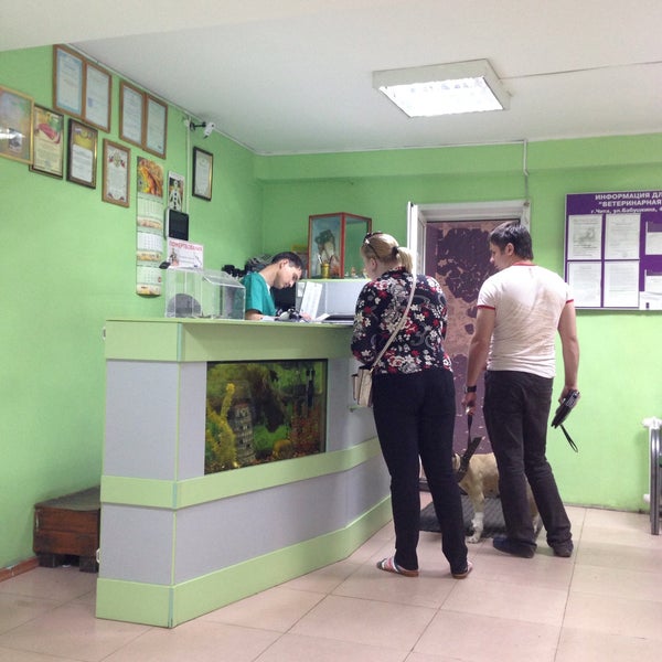 Прием в поликлинике по месту жительства
