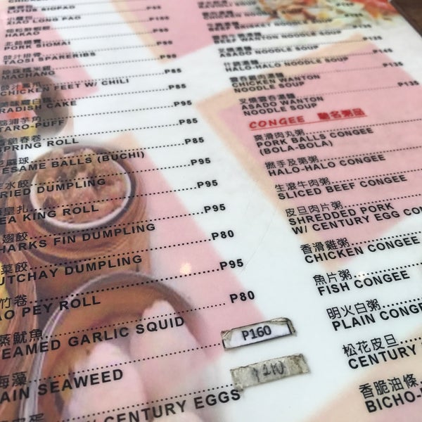 Lam Tin Tea House Quezon City District 4 Quezon City, Quezon City