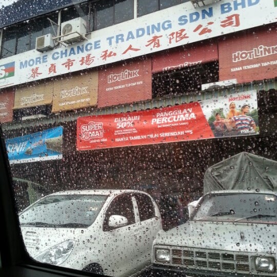 Best mart forex sdn bhd