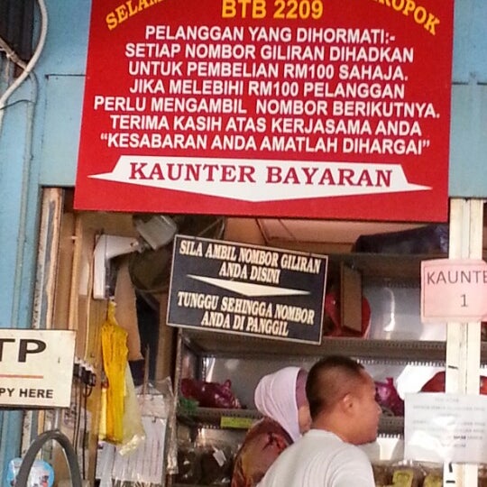 Photos At Dynar Lekor B T 2209 Kuala Terengganu Photo Taken At Dynar Lekor B T 2209 By Azwin A On 10 17