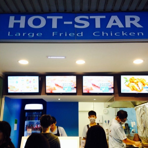 Hot Star Large Fried Chicken 豪大大雞排 29 Tips From 557 Visitors