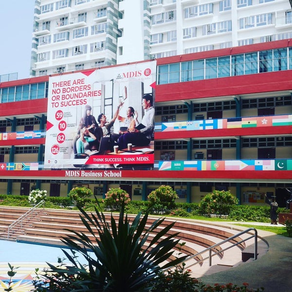Management Development Institute of Singapore (College/University Campus) General College