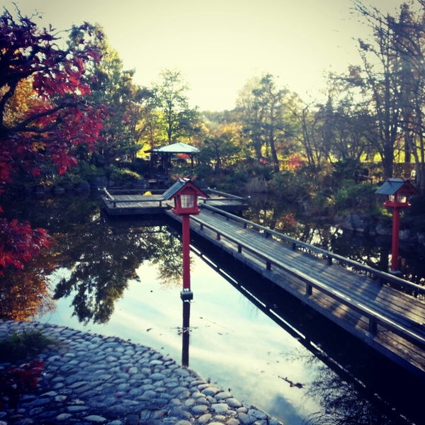 Japanischer Garten - Sendling - Westpark - München, Bayern