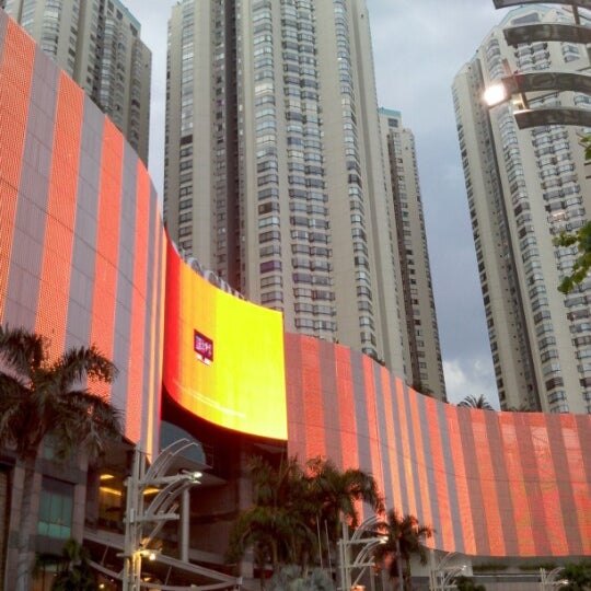 Mal Taman Anggrek - Shopping Mall in Jakarta Barat
