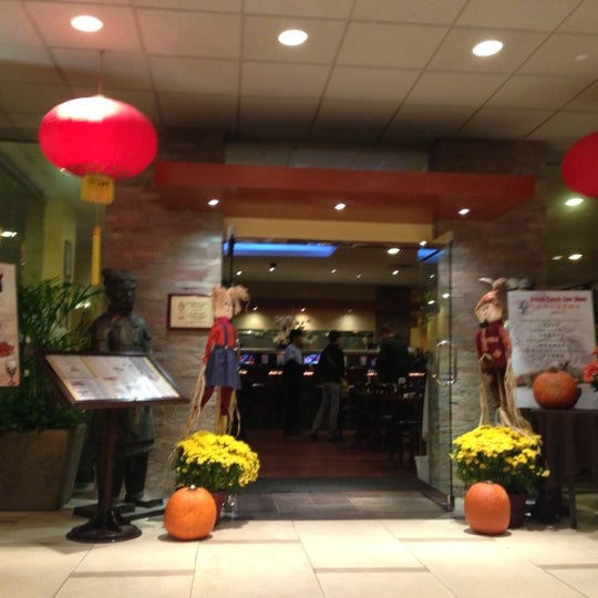 Sang Kee Noodle House Noodle House in Philadelphia