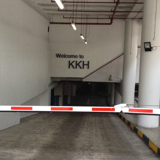 KKH Carpark Kallang B2 KK Women s Children s Hospital
