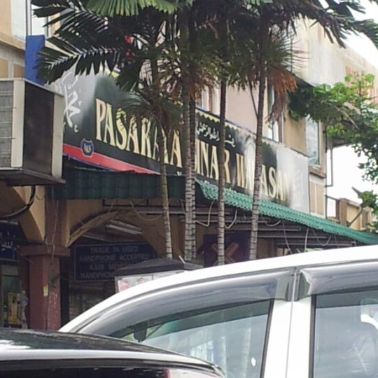 Sape nak pajak bleh lah ke kedai ni