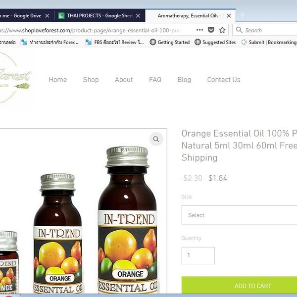 Mars Petcare (Thailand) Co.Ltd สี่คิ้ว, จังหวัดนครราชสีมา