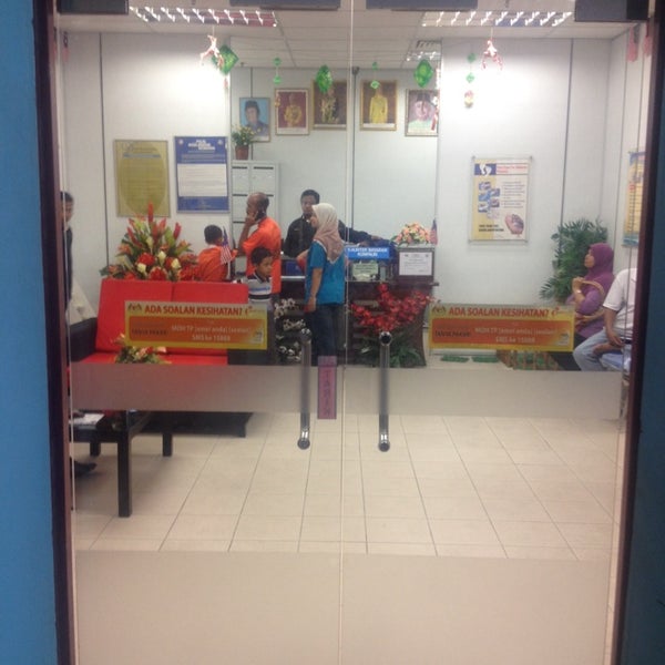 pejabat kesihatan daerah hulu langat