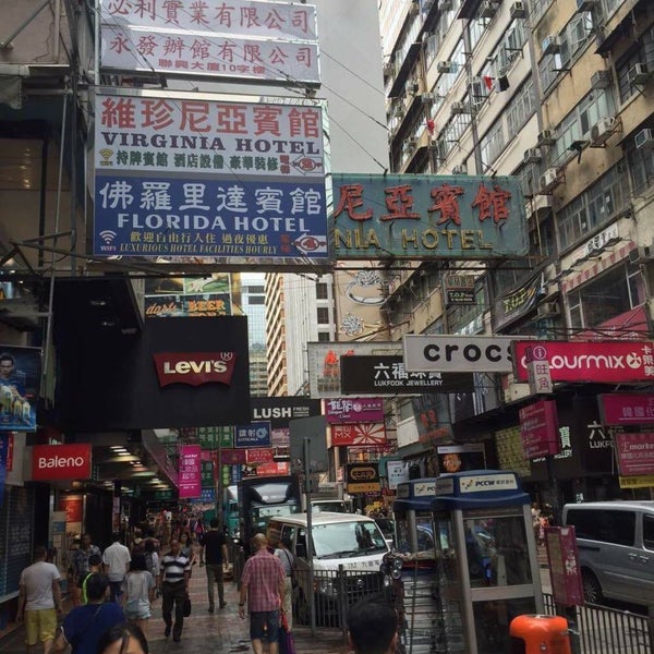 Plants Plus Kingsford/Gardens-R-Us - Eastern Suburbs - 75 Gardeners Rd.