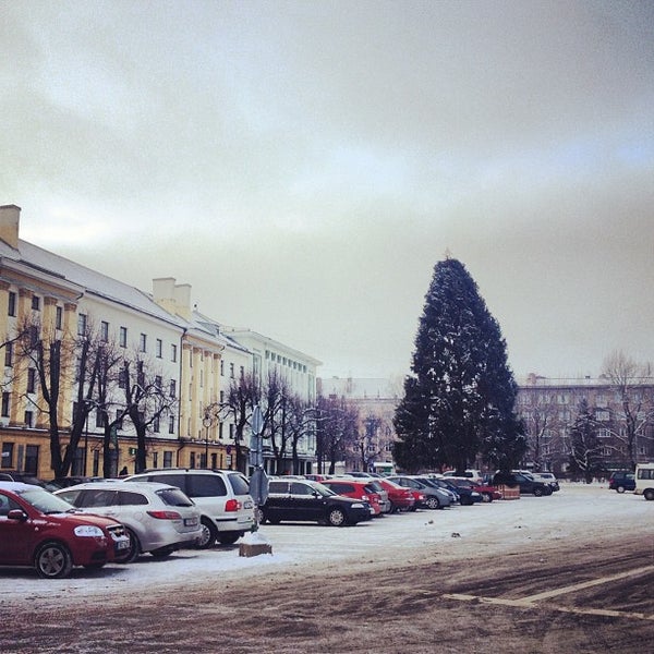 Narva - City