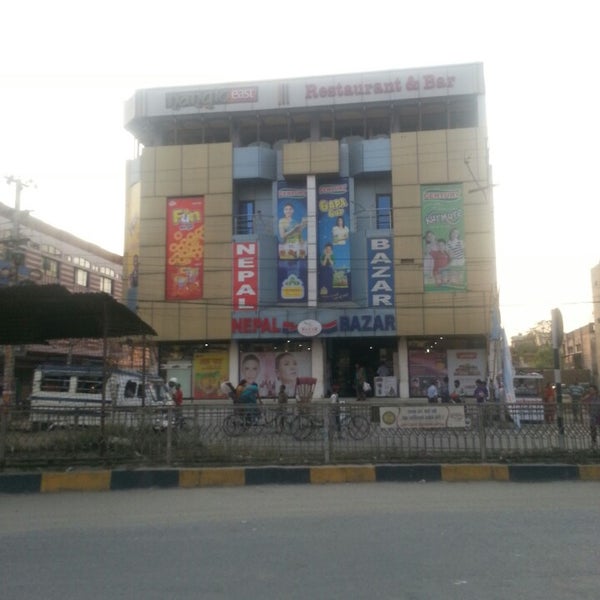 Nepal Bazar Department Store in Biratnagar