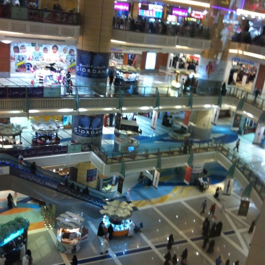 download abraj al bait mall shops