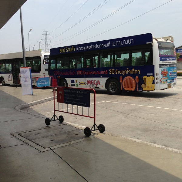 จุดบริการรถตู้โดยสารเมกาบางนา (Megabangna Shuttle Bus Terminal