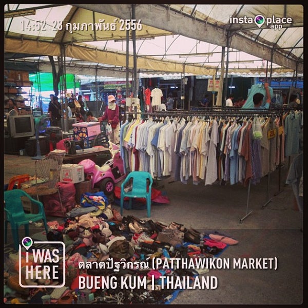 รายการ 104+ ภาพพื้นหลัง ตลาดปัฐวิกรณ์ รูปภาพ สวยมาก รายการ 104+ ภาพพื้นหลัง ตลาดปัฐวิกรณ์ รูปภาพ สวยมาก