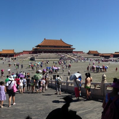 Where's Good? Holiday and vacation recommendations for Beijing, China. What's good to see, when's good to go and how's best to get there.