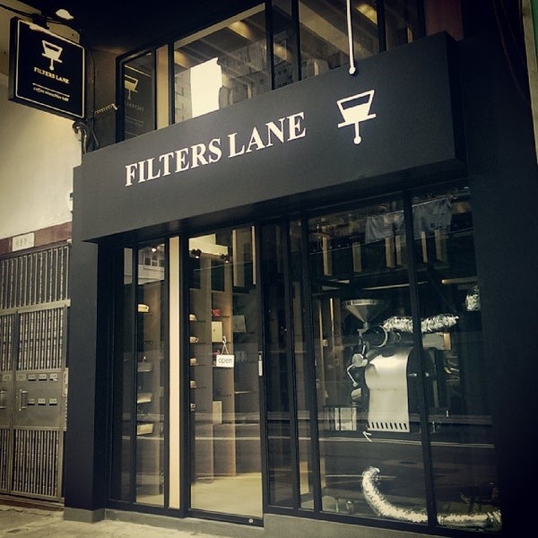 Filters Lane 中区 111 Caine Rd