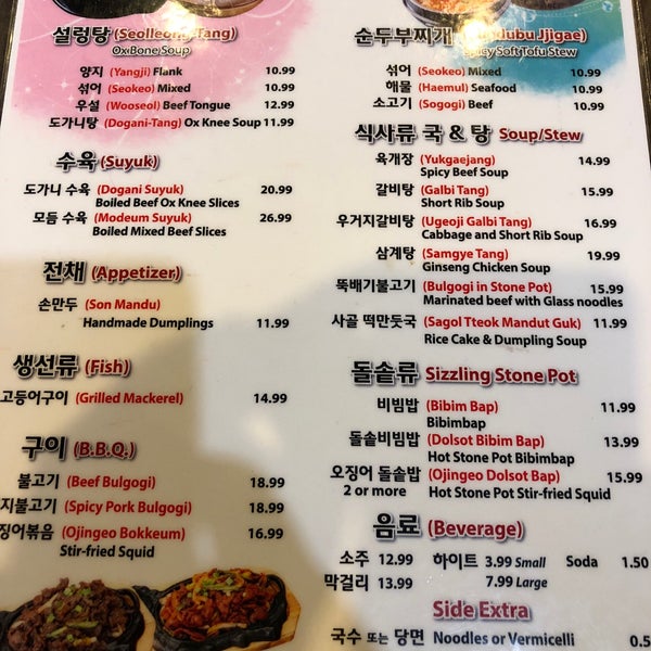 Traditional Korean Beef Soup Korean Restaurant in Edmonds