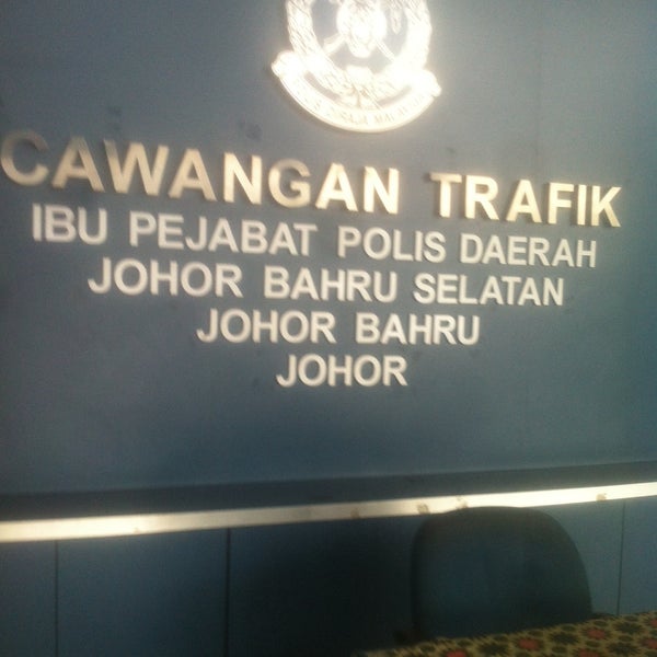 Cawangan Trafik Ibu Pejabat Polis Daerah - Police Station ...