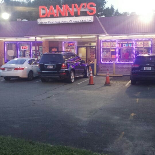 Danny's Sub Shop Chinese Restaurant in Oxon Hill
