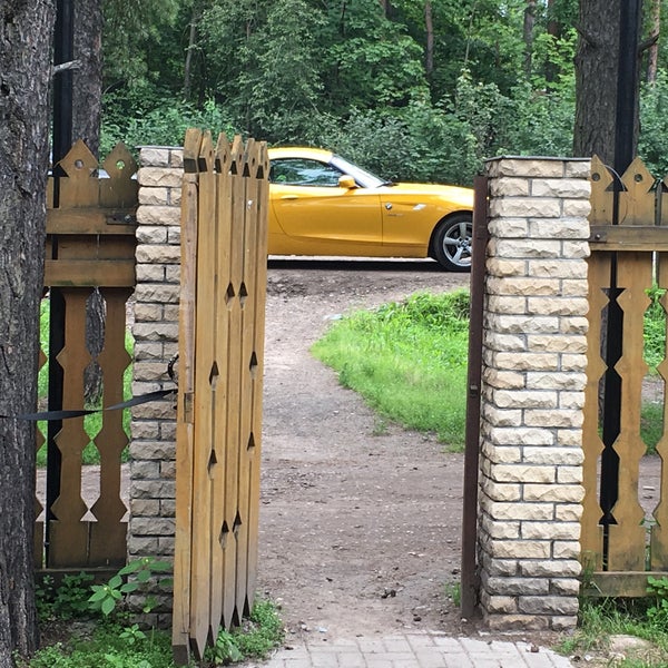 Москва поликлиника иногородние