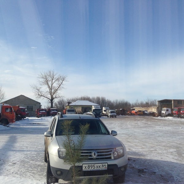 Прогноз погоды черкасс