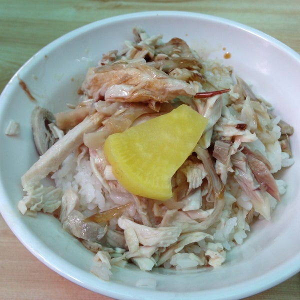 喷水鸡肉饭(中山总店)