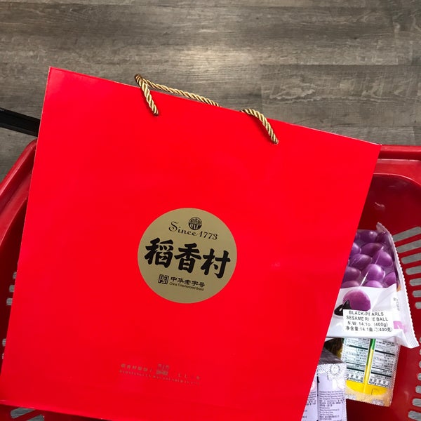 Asian Food Center Grocery Store in Seattle