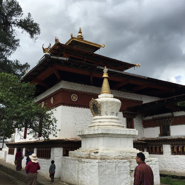 Kichu Lakhang - Temple