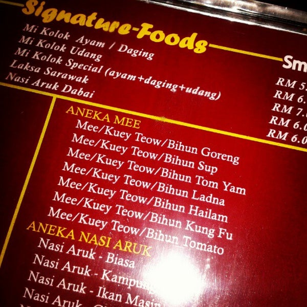 Photos At Dapur Sarawak Diamond Square Now Closed Photo Taken At Dapur Sarawak Diamond Square By Shahrul Azwan On 9 12