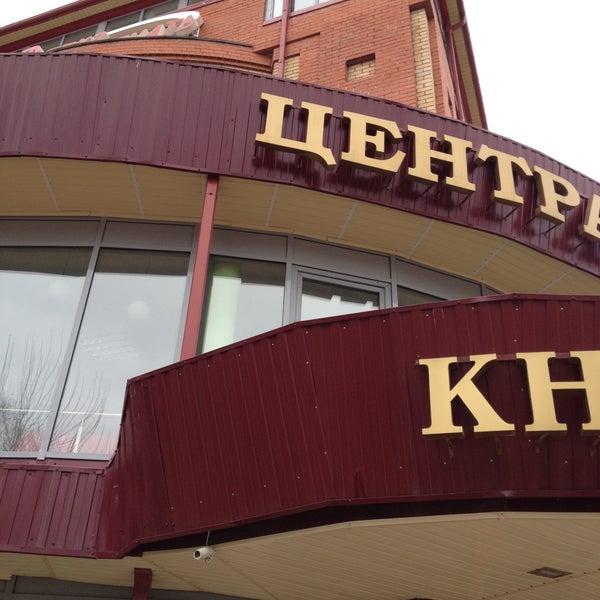 проститутка киров кировская обл” class= проститутка киров кировская обл