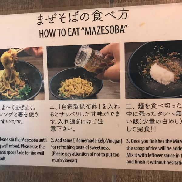 mazesoba