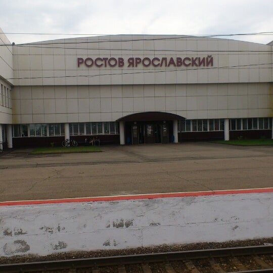 проститутки ростов ярославский проститутки ростов ярославский